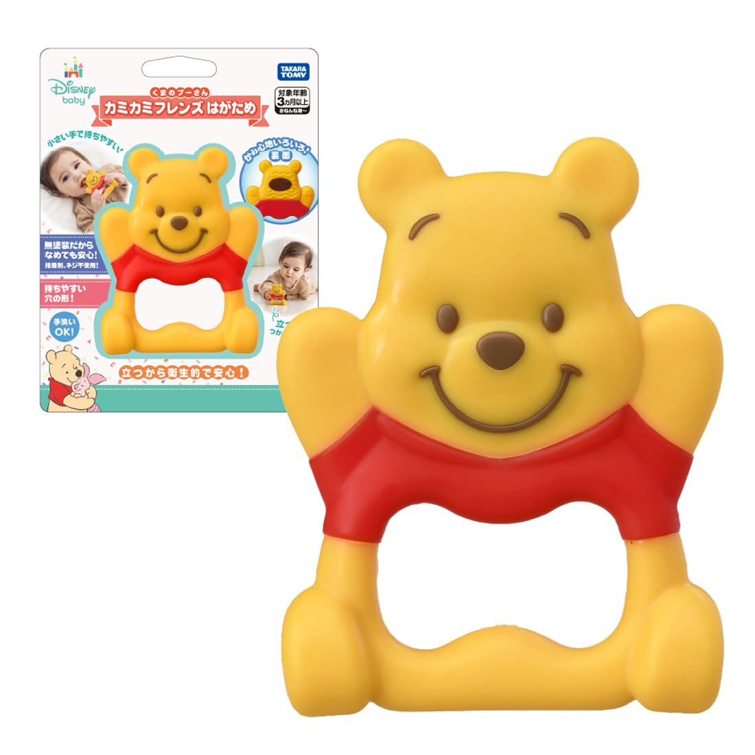 プーさん ぬいぐるみ 歯固め4.5.6 Amazon.co.jp: タカラトミー(TAKARA TOMY) ディズニー カミカミ