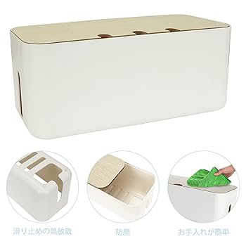 NATURE SUPPLIES｜木製ケーブル収納ボックス ホワイト　2個セット Amazon.com: NATURE SUPPLIES Set of 2, Wood Cable Management