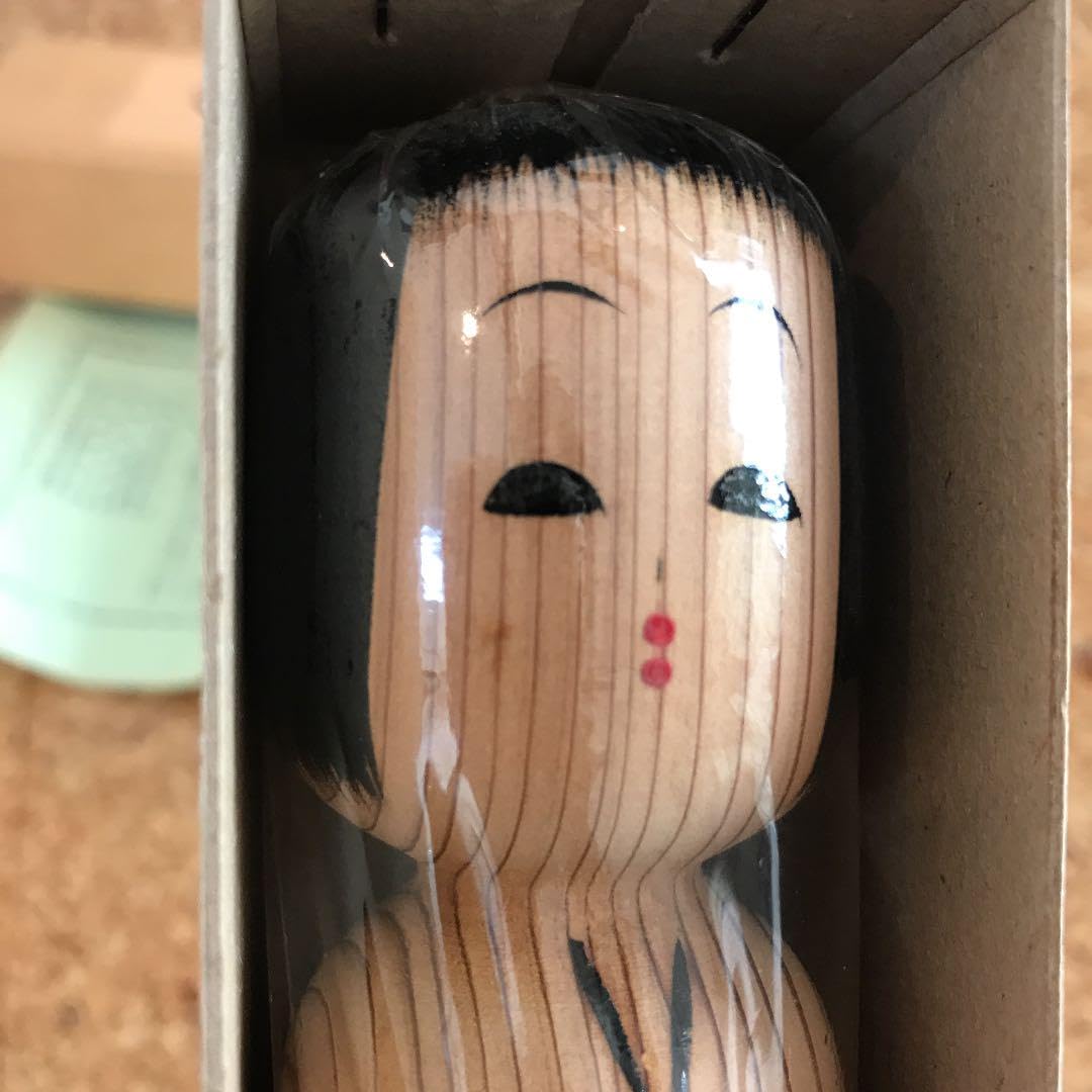 Amazon.co.jp: 又五郎こけし〈300年の伝統〉 : 文房具・オフィス用品