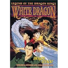 Legend of the Dragon Kings - White Dragon