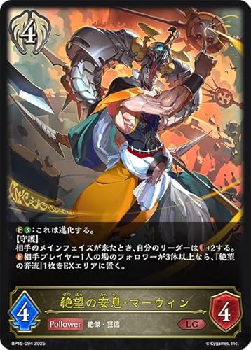 BP15-094 ]̈E}[EB (LG) u[X^[pbNu⌆̎v