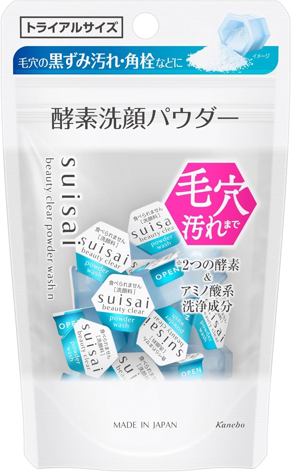 Amazon | ビューティクリア パウダーウォッシュN 0.4g×15個 酵素洗顔