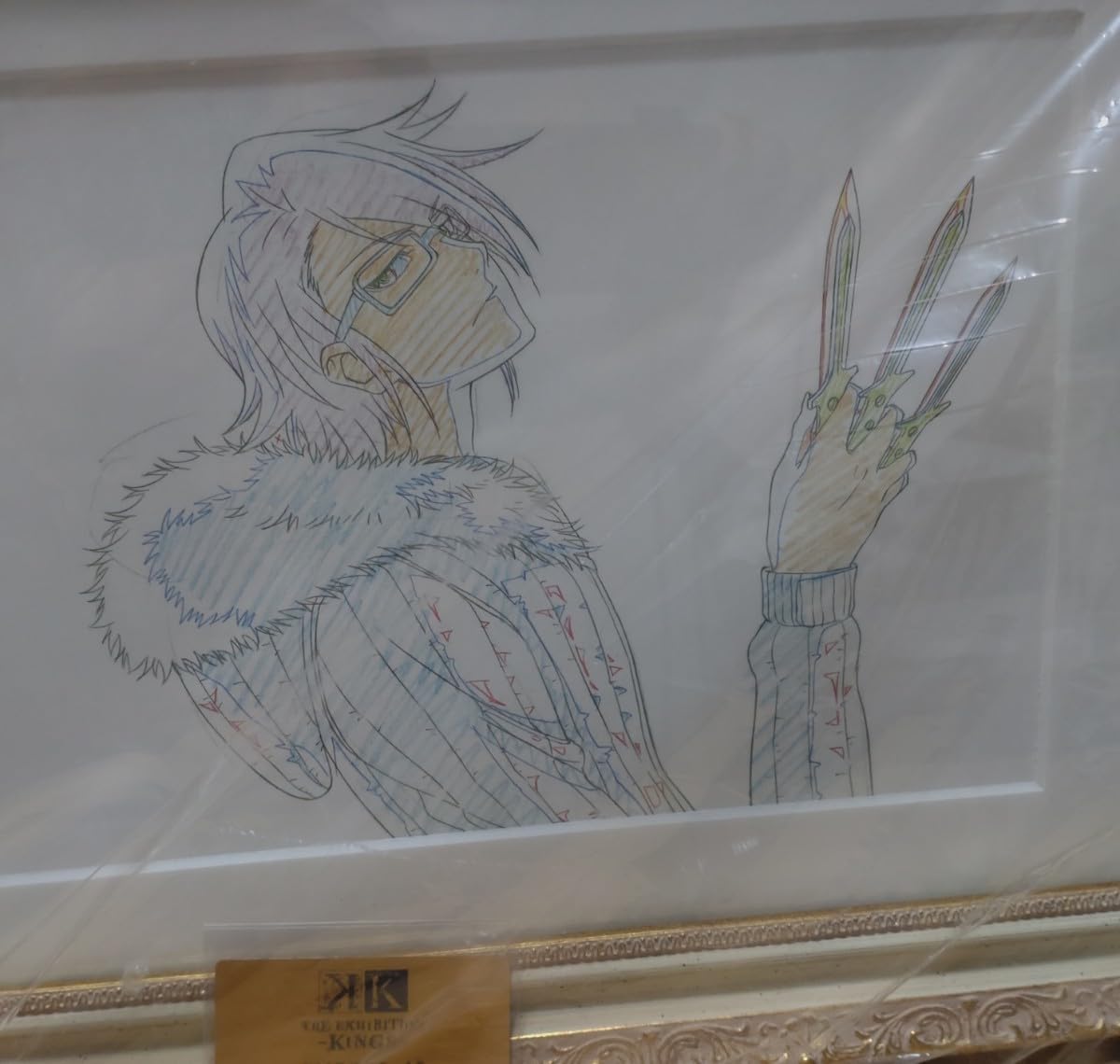 Amazon.co.jp: アニメ K 企画展示会 K THE EXHIBITION -KINGS