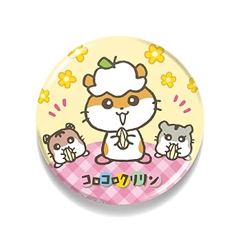 サンリオ平成レトロ　コロコロクリリンショップバンク　ヴィンテージ日本限定2021 サンリオ平成レトロ コロコロクリリンショップバンク