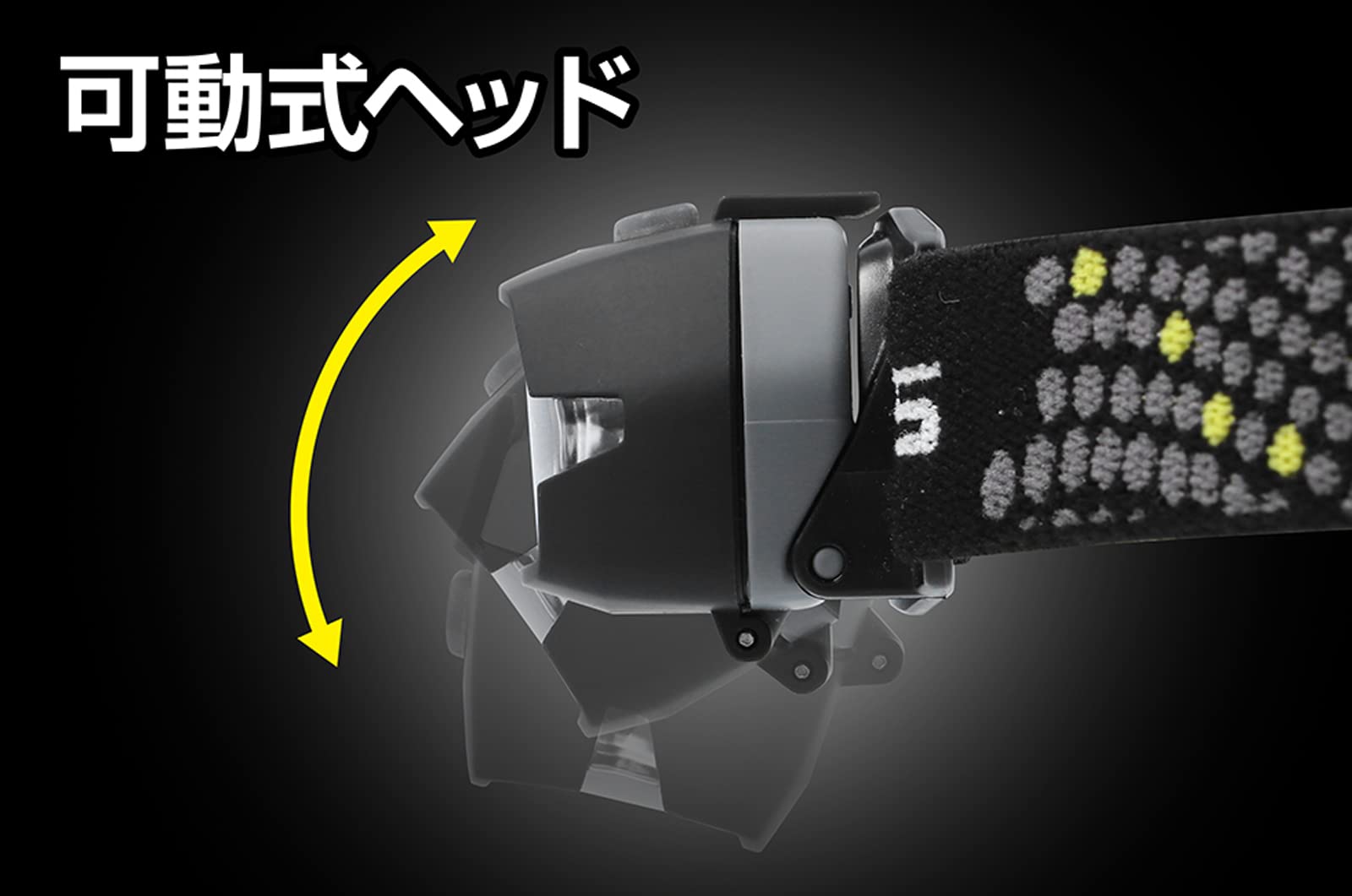 LED head light 300 lumen waterproof over VA-05D - Picture 6 of 6