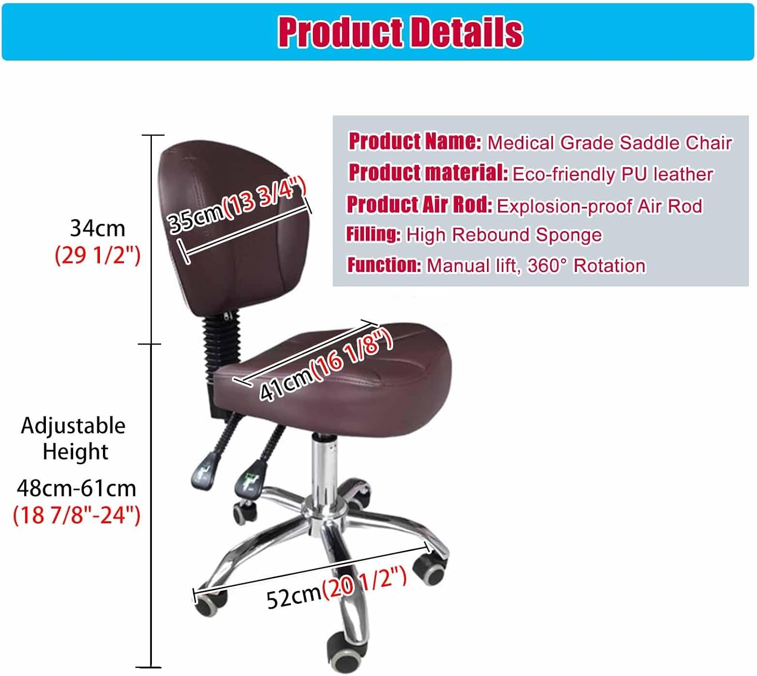 ブラウンレザーサドルスツール、背もたれ付き、高さ調節可能 19インチ～24インチ、クリニックやオフィスに最適な頑丈なローリング