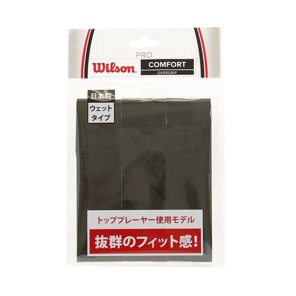 Wilson PRO Overgrip(プロオーバーグリップ), Nastro Antiscivolo Unisex Adulto