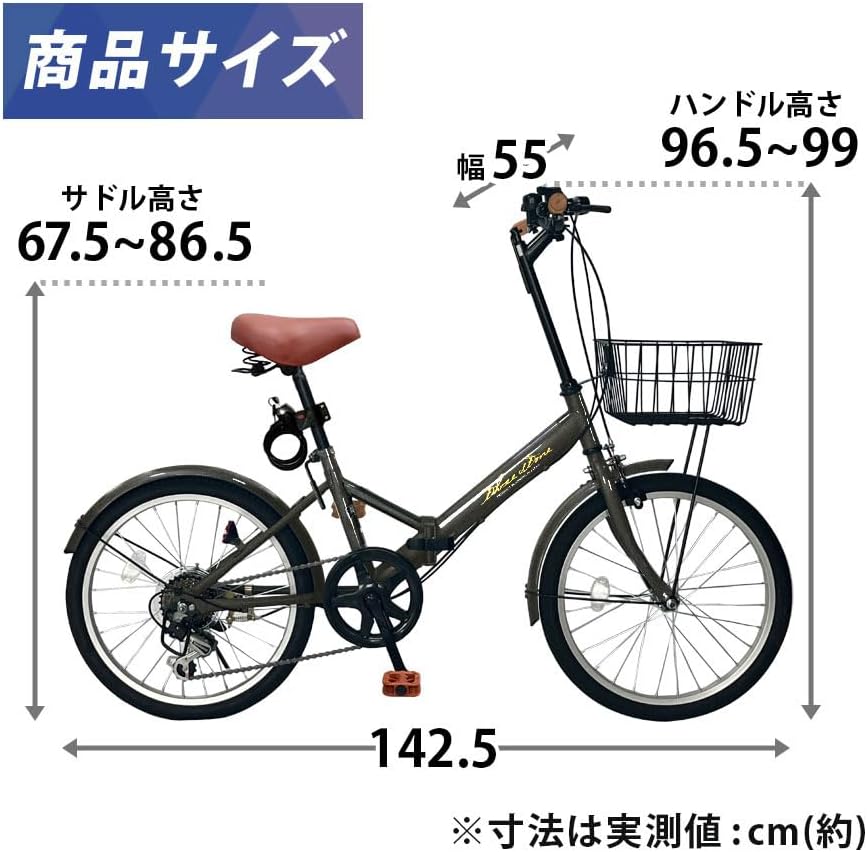 AIJYU CYCLE 自転車 折りたたみ自転車 20 インチ ノーパンクタイヤ