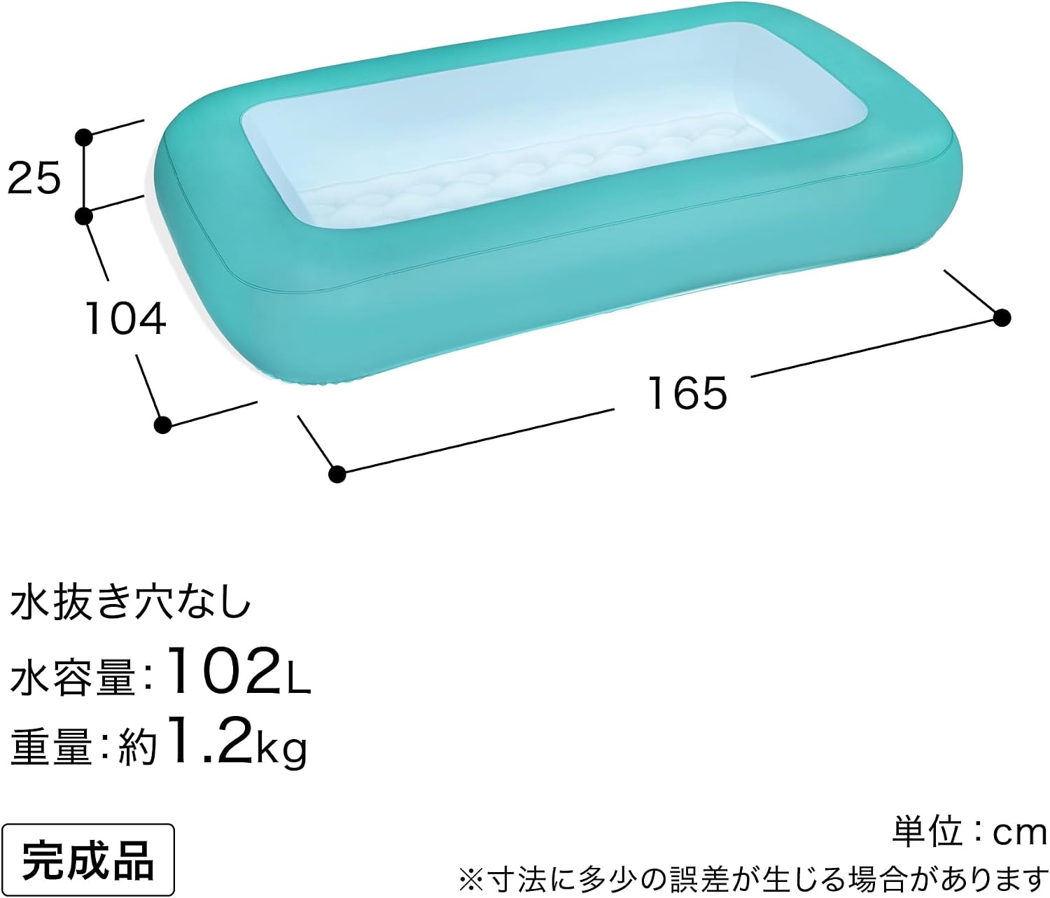 Bestway Play Paddling Pool | Inflatable Paddling Garden Pool, Ages 2+, Green, 65" x 41" x 10"/1.65m x 1.04m x 25cm