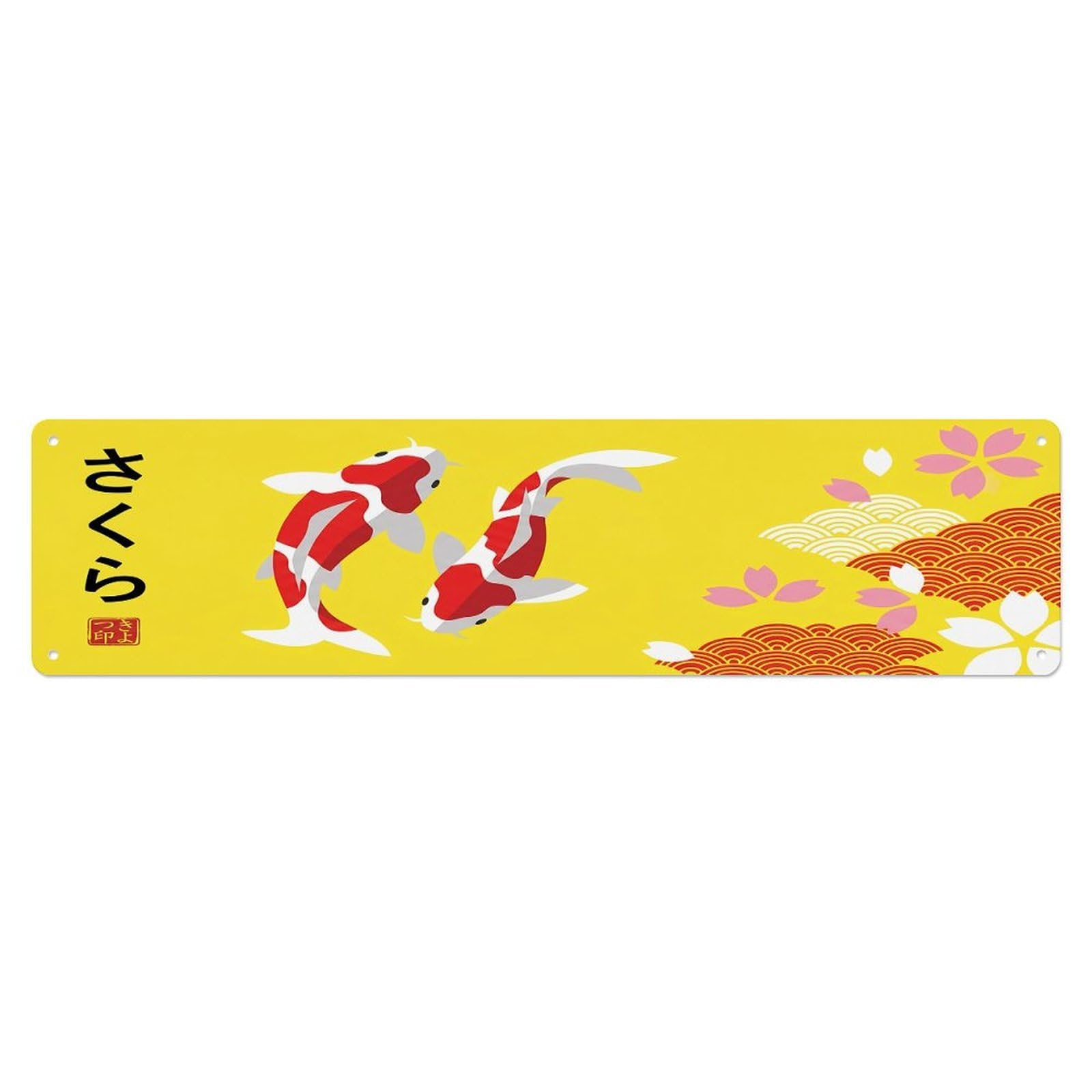 Olhnbad 4X16inch(10X40cm) Vintage Koi Fish Japanese Turquoise Artwork Metal Tin Sign