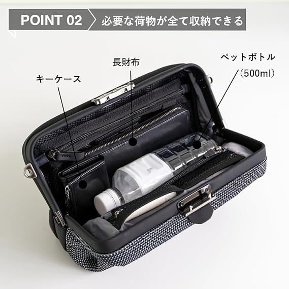 Amazon | [ARTPHERE] Tondo クアトロショルダー プラス ショルダー