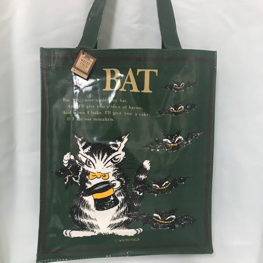 帯　猫と蝶々　リメイク　山葡萄ハンドルバッグ　通しマチタイプ 帯 猫と蝶々 リメイク 山葡萄ハンドルバッグ 通しマチタイプ 帯