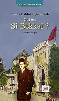 Paperback ?? ?? ?? ??????: Qui est Si Al Bakai [Arabic] Book
