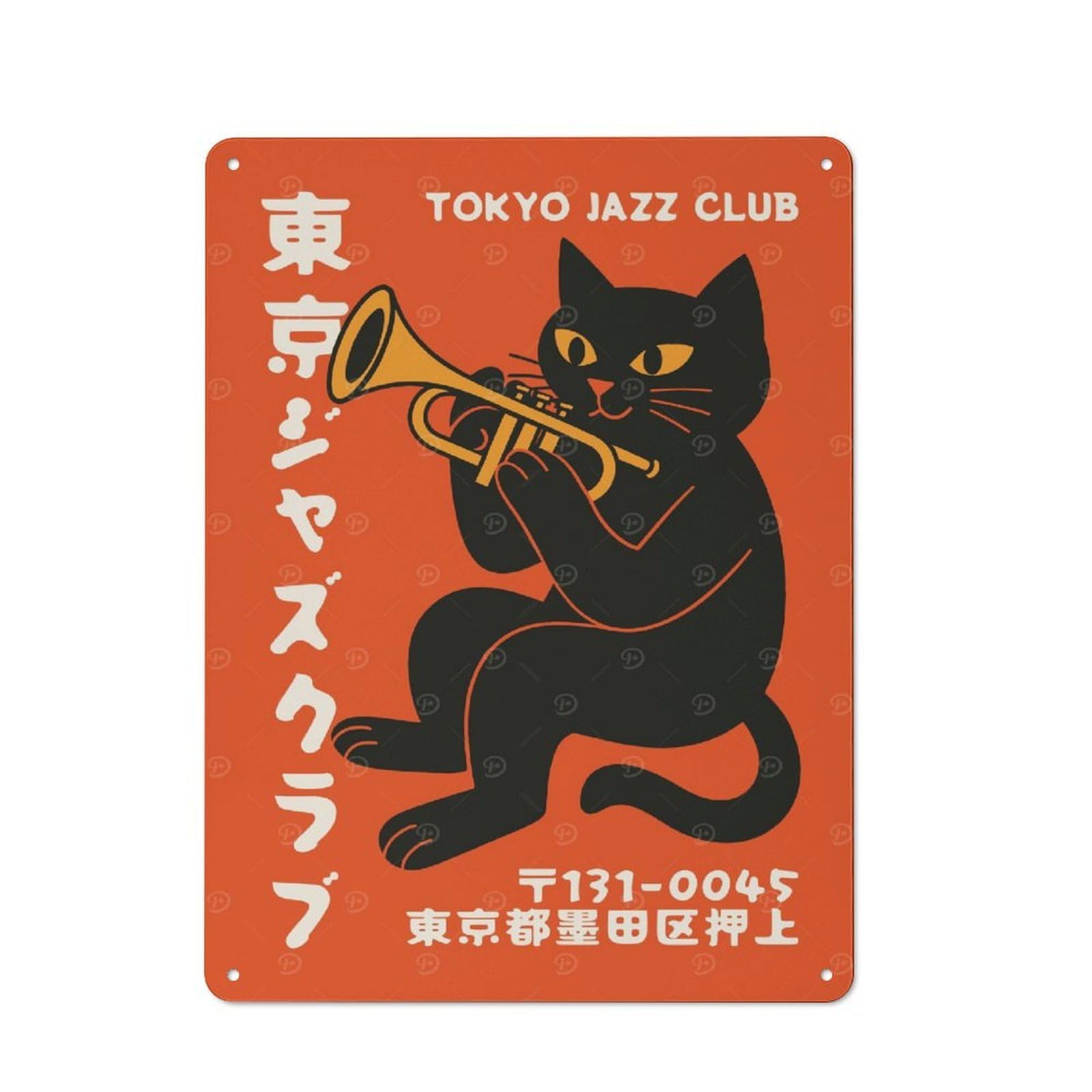 Junmoney Style-13 Tokyo Jazz Club Cat Trumpet Printed Metal Sign 40X30cm For Guest Room Or Hallway, For Vintage Wall Decor Fans, For Garage And Workshop Walls