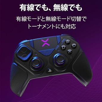 SONY Official Licensed Product PDP by TURTLE BEACH Victrix Pro BFG Wireless Gaming Controller for PS5, Victrix Pro Controller PS5 Black Domestic Genuine Product