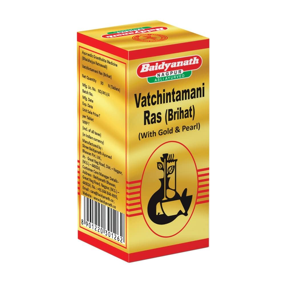 See full amazon price history chart for Baeidyanath Vatchintamani Ras (Brihat) with Gold I For Joint Pain | 30 Tablets Baeidyanath Vatchintamani Ras (Brihat) with Gold I For Joint Pain | 30 Tablets (B0CQLV4C21) Amazon Price History, Amazon Price Tracker
