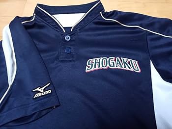 Amazon.co.jp: 沖縄尚学高校 沖縄 野球部 ベースボールTシャツ 高校