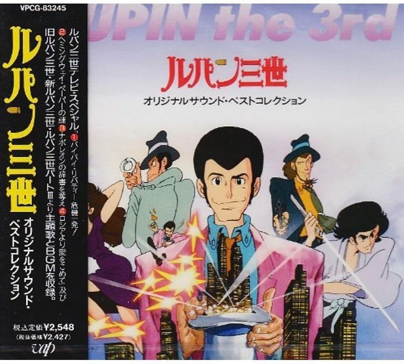 Aurex Jazz Festival '81 '82 ジャコ他 LP8枚セット Aurex Jazz