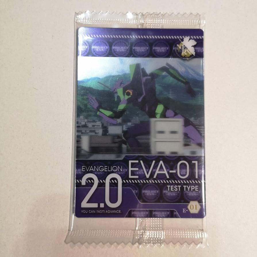 エヴァンゲリオン破トレーディングカード Amazon.co.jp: エヴァンゲリオン ウエハース 新劇場版:破