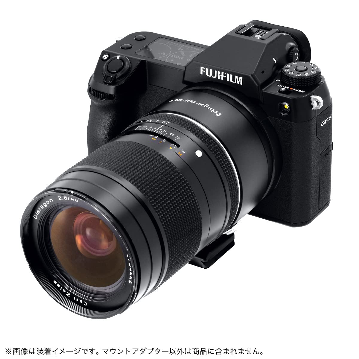 Amazon | Fringer FR-C6TG2 電子マウントアダプター（コンタックス645 