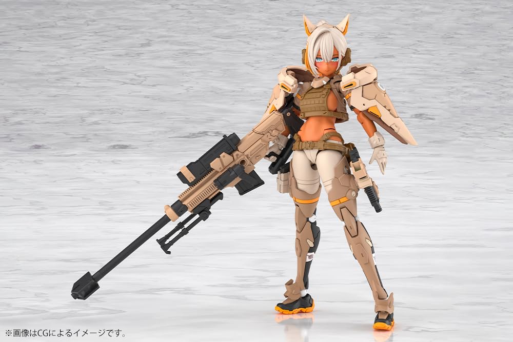 Amazon | 壽屋(KOTOBUKIYA) メガミデバイス ユグドラシス スコル