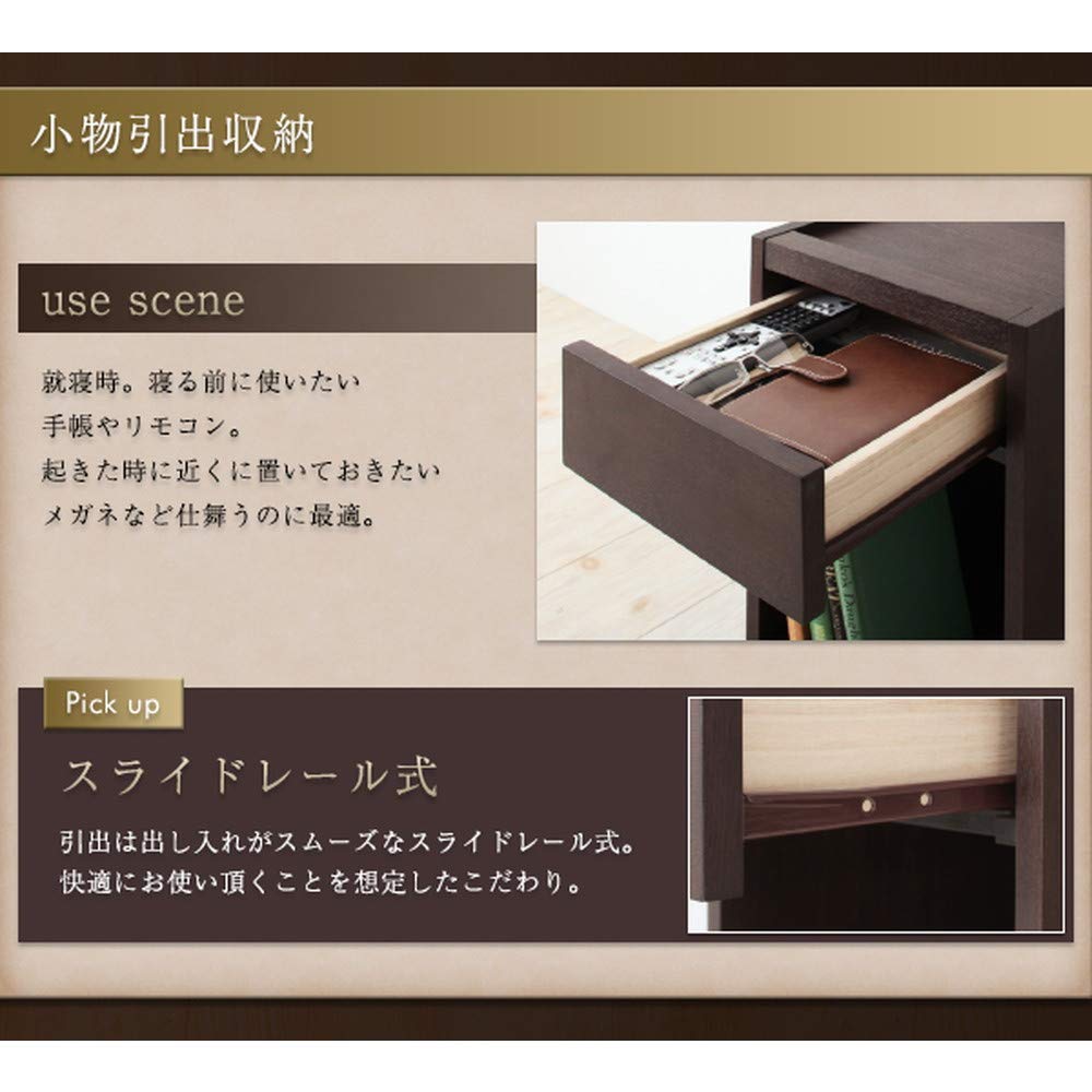 Amazon.co.jp: コンセント・収納付きコンパクトサイズ ナイトテーブル