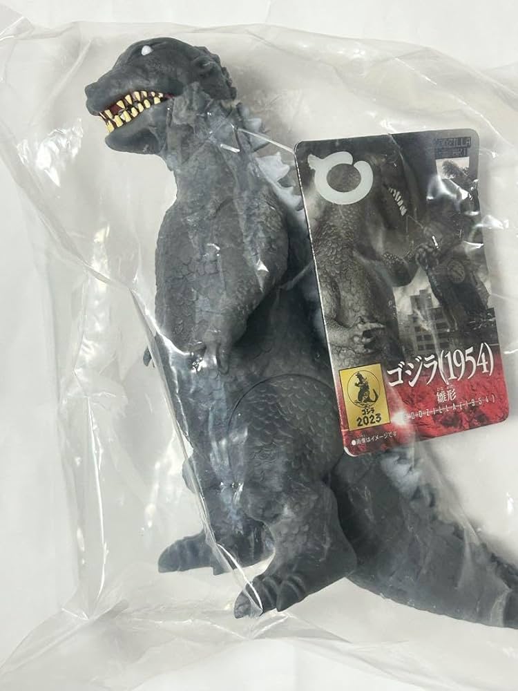 Amazon.co.jp: ムービーモンスターシリーズ ゴジラ 1954 雛形 パルコ 