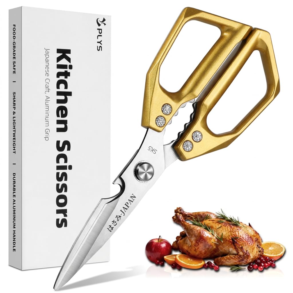 Food Scissors All Purpose for Kitchen: Gold Handle Metal Meat Cutting Shear