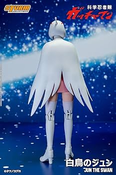キャラクター GATCHAMAN Jun The Swan 1/12 Gatchaman Jun the Swan 1/12 Scale Figure – TOYCO Collectibles