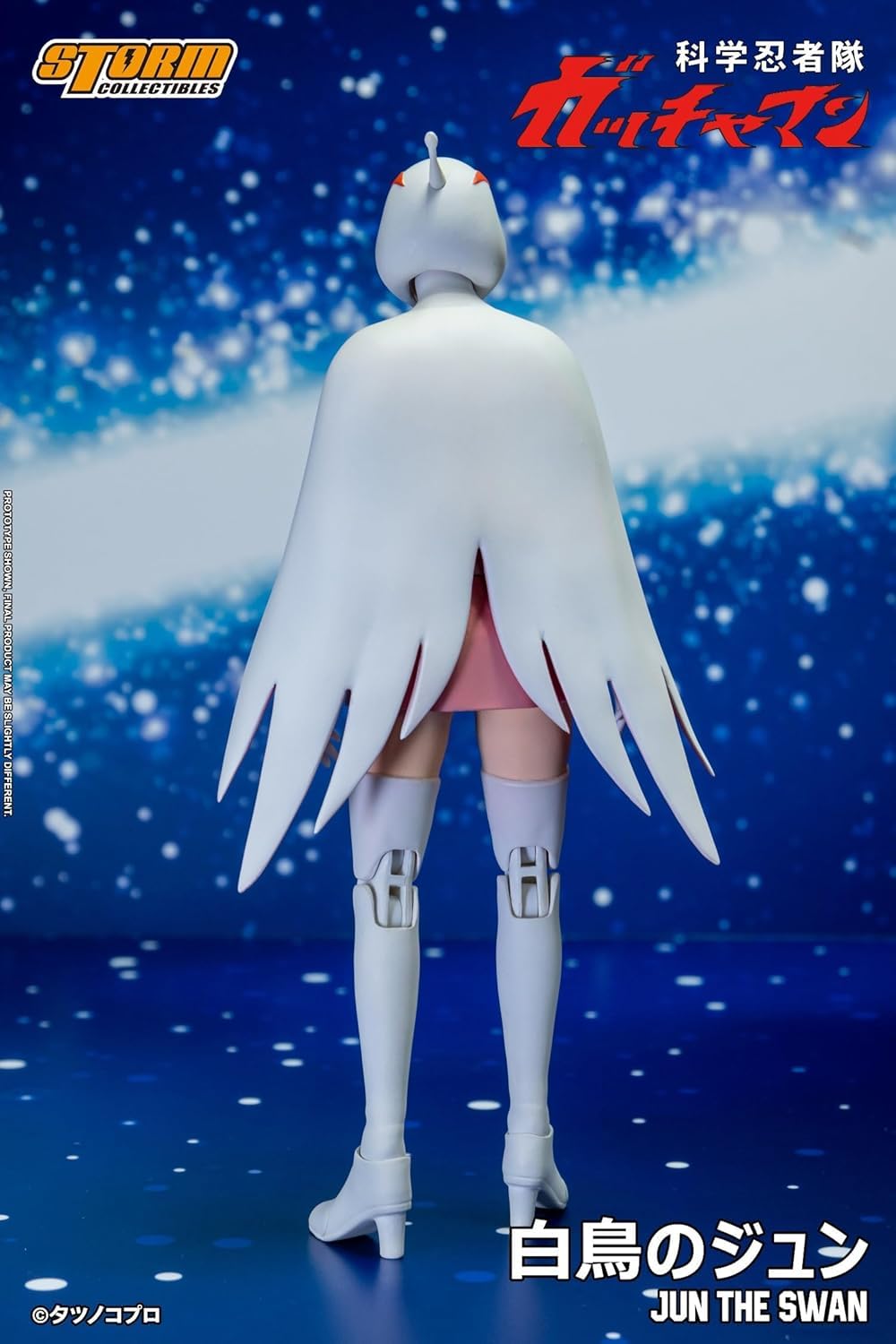 Storm toys 科学忍者隊ガッチャマン 白鳥のジュン GMKE02 Storm Collectibles 科学忍者隊ガッチャマン白鳥のジュン jUN THE sWAN