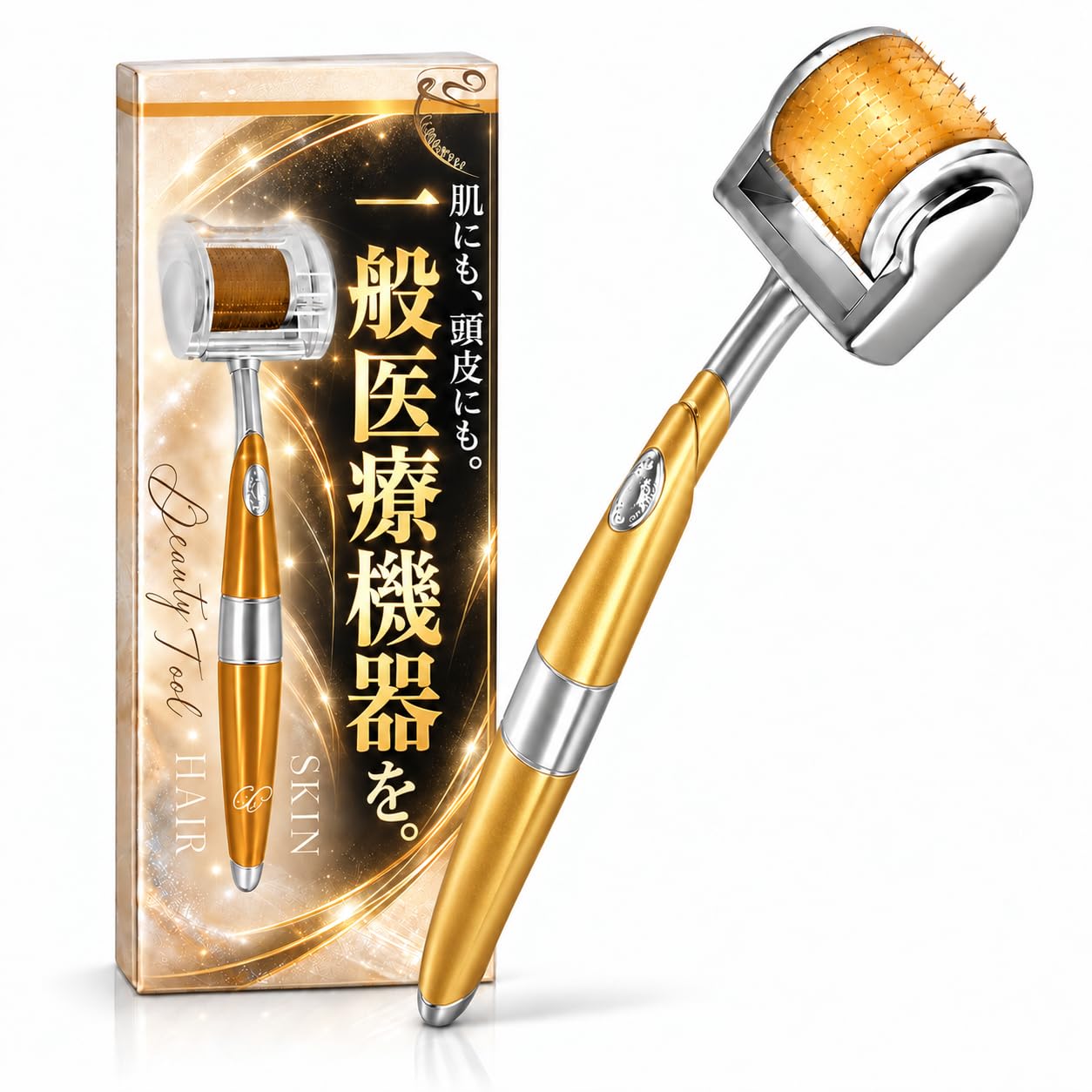 Amazon | 【医療機器認証済】Yeamon ダーママイクロニードルローラー