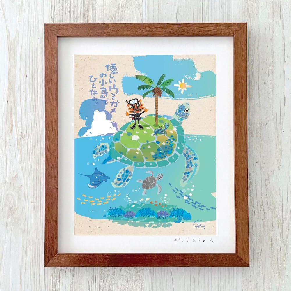 Amazon.co.jp: 絵画 壁掛け 壁飾り インテリア おしゃれ 額付き 沖縄 
