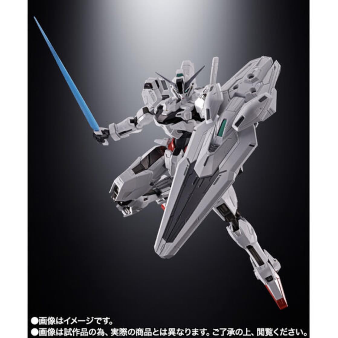 Amazon.co.jp: 超合金 水星の魔女 ガンダムキャリバーン 約188mm 
