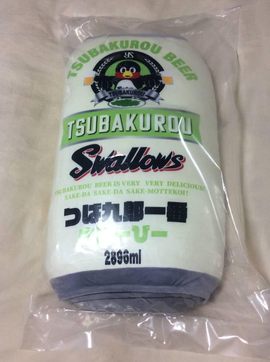 セーール　限定品　つば九郎　ビール　ビッグ　クッション セーール限定品つば九郎ビールビッグクッション
