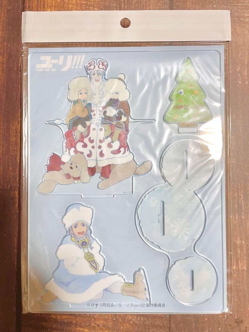 ユーリ AGF 2017 クリスマス アクスタ 2025年最新】ユーリ!!! on ICE アクリルスタンド AGFの人気
