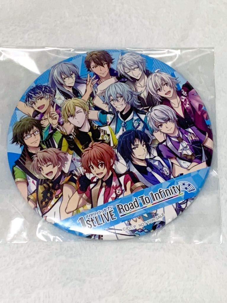 だいきり　缶バッジ　1stライブ だいきり 缶バッジ 1stライブ 🍸だいきりショップ💛(提供:(株)ふぁみ