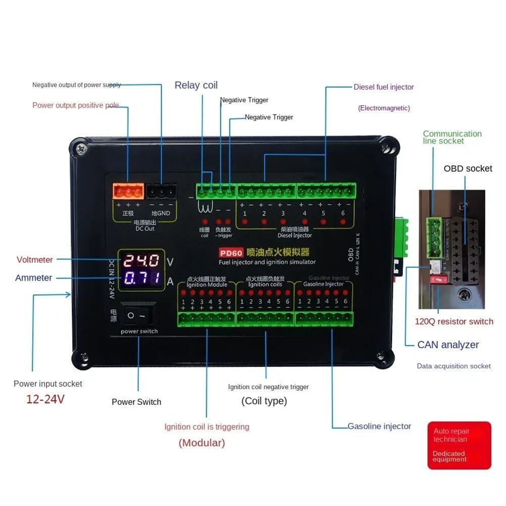 Simulador automotriz de la ignición de la inyección de combustible PD60, diagnóstico auto profesional del ECU con el monitor actual del voltaje para el análisis informático del vehículo