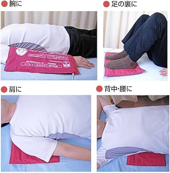 中村 司のこだわりホットパック