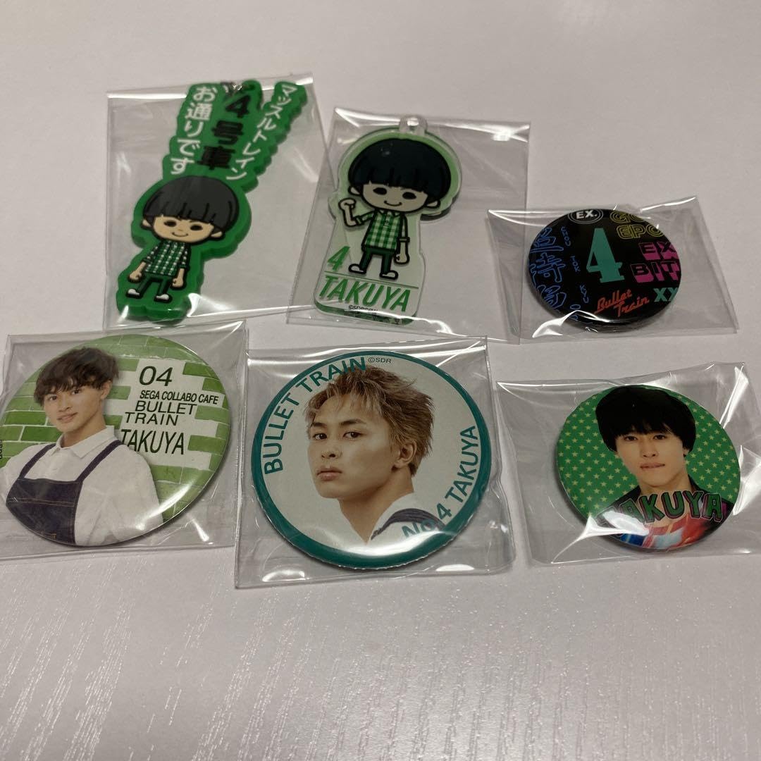 超特急 タクヤ グッズ まとめ