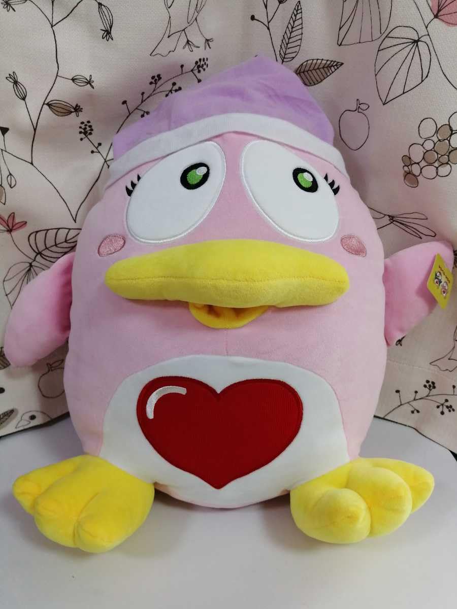 レア品 ドンコ ドン・キホーテ ぬいぐるみ Lサイズ Amazon.co.jp: ドンキホーテ ドンコぬいぐるみ 40cm タグ付き