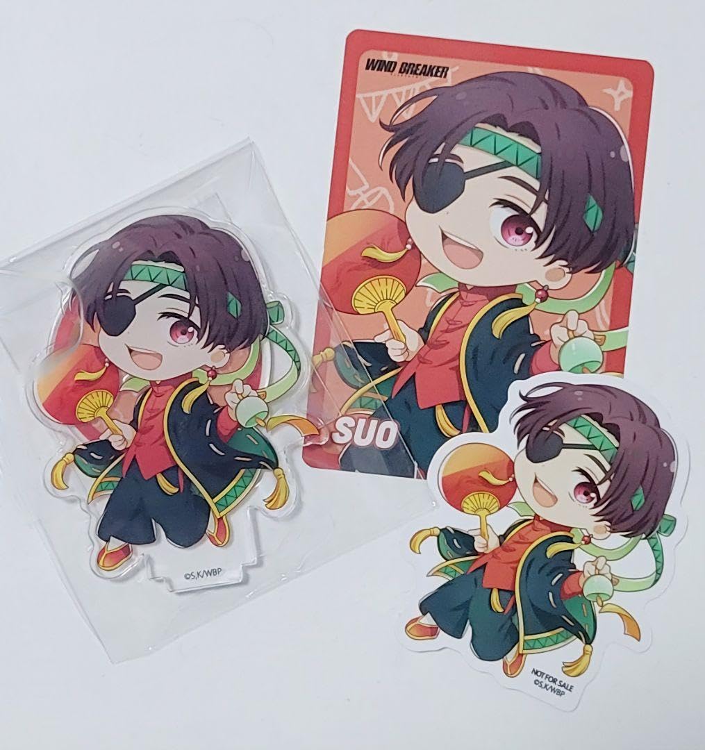 Amazon.co.jp: WIND BREAKER 蘇枋隼飛 ウィンブレ祭 セット : おもちゃ