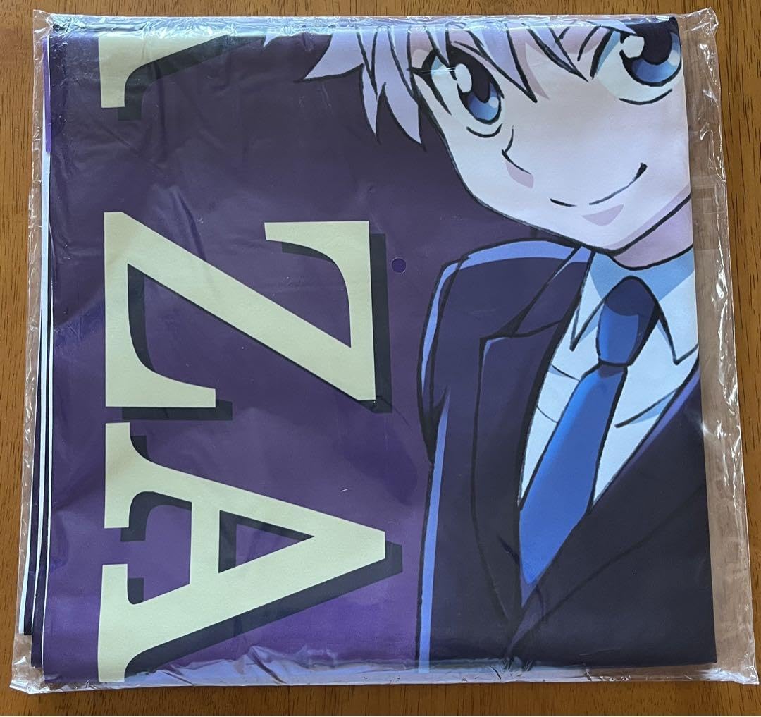 ハンターハンター　キルア　特大布　ポスター　タペストリー　希少　美品 Amazon.co.jp: キルア ゾルディック ハンターハンター 特大布