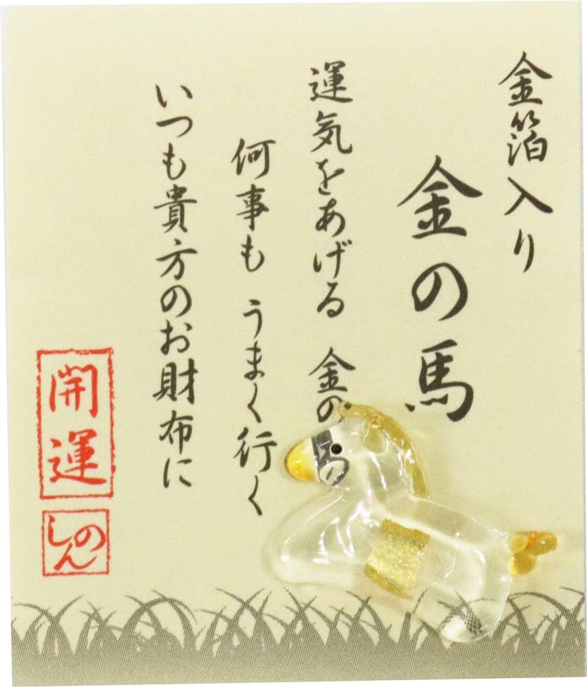 Kyoyu Amulet Wallet with Gold Foil Good Luck Money Horse