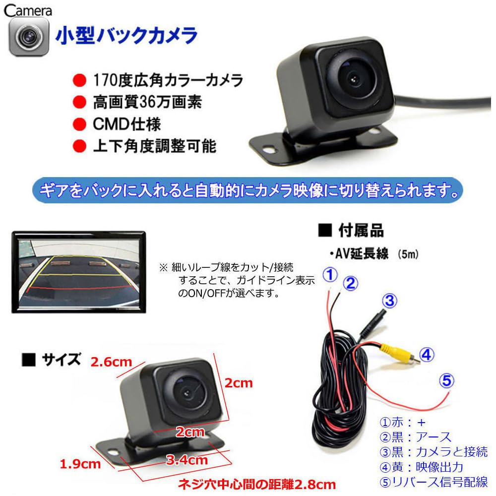 Amazon.co.jp: 10インチ 80系 ヴォクシー ノア エスクァイア noah voxy