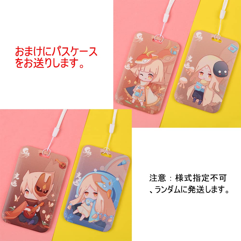 Amazon.co.jp: [azuiblc] お面 Sky星を紡ぐ子どもたち 仮面 狐面