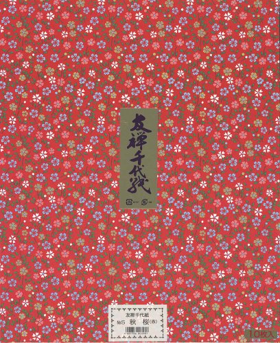 GqH a FT㎆ H ؔ  10 YU-No.05