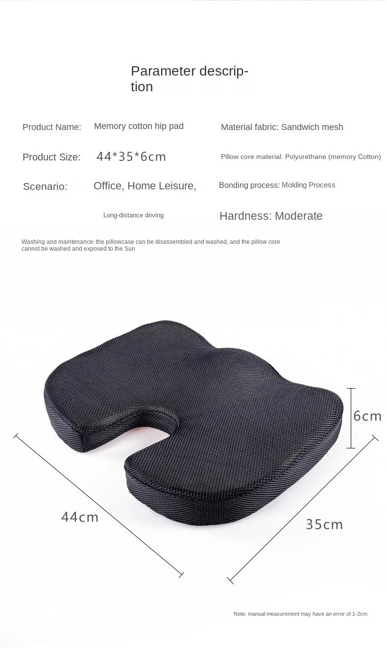 Cojín de Asiento Cojín de Gel de Espuma viscoelástica, sensación Fresca, cojín de Verano, cojín de Silla de Espuma viscoelástica, cojín a Tope Cojín para coxis(Blue,Cotton)