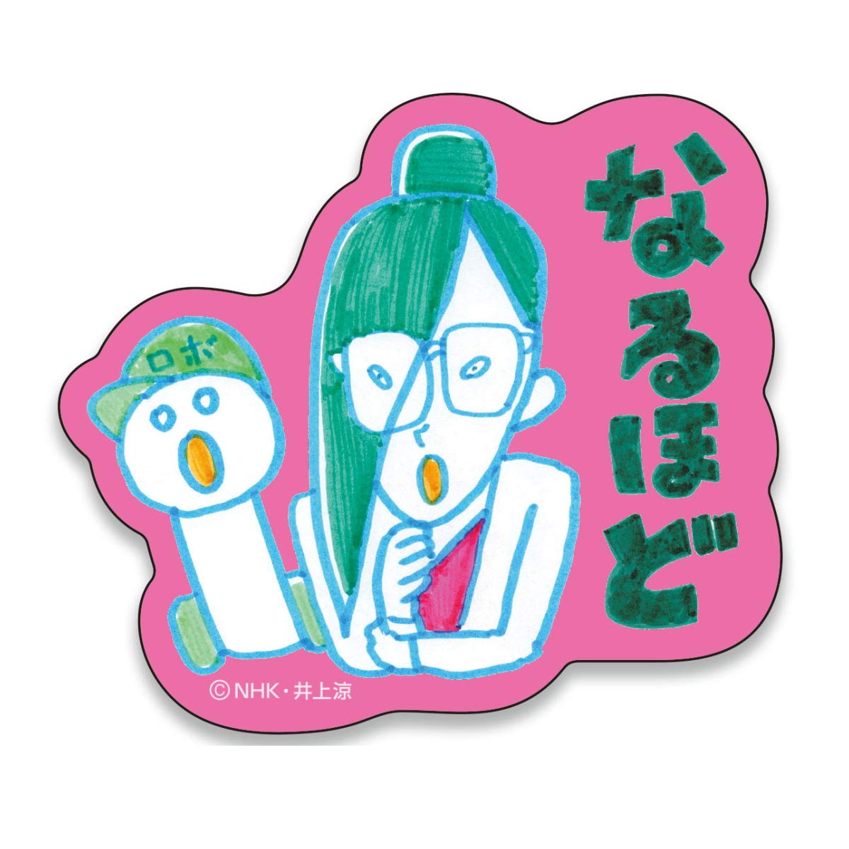 tofubeats ステッカー tofubeats ステッカー - メルカリ