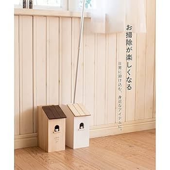 Amazon｜Ampoule フローリングワイパースタンド フロアワイパー