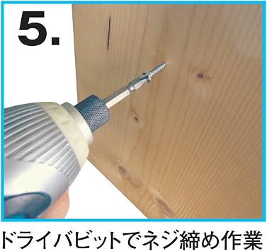 Top Industry EBJ-BK One-Touch Bit Joint Black Hex Shank Pillhole Drill Impact Driver Attachment Holder Tsubame Sanjo Made in Japan